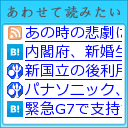 Pdfのツールバーの英語表示を日本語表示に直す方法 日常の困った 解決めも