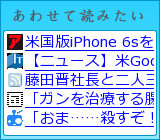 あわせて読みたい