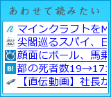 Pdfのツールバーの英語表示を日本語表示に直す方法 日常の困った 解決めも