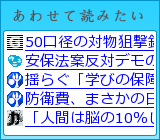 ���R�����f�[�V�����G���W��