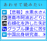���碌��