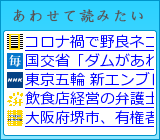 ���碌��