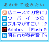 ���碌��