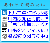 ���碌��