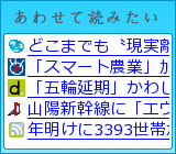 ���碌��