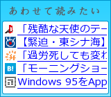 ���碌��