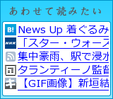 ���R�����f�[�V�����G���W��