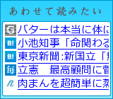 �쥳���ǡ�����󥨥󥸥�