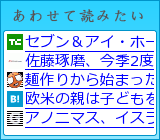 �쥳���ǡ�����󥨥󥸥�