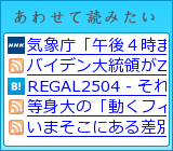 ���R�����f�[�V�����G���W��