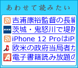 �쥳���ǡ�����󥨥󥸥�