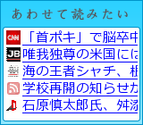 ���R�����f�[�V�����G���W��