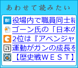 ���R�����f�[�V�����G���W��