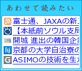 ���碌���ɤߤ���