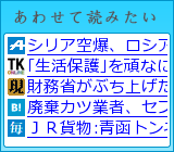 あわせて読みたい
