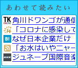 ���碌���ɤߤ���