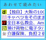 あわせて読みたい