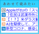 ���碌���ɤߤ���