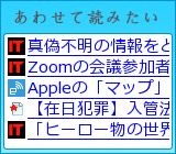碌ɤߤ