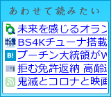 ���碌���ɤߤ���