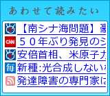���碌���ɤߤ���