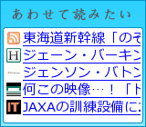 あわせて読みたい