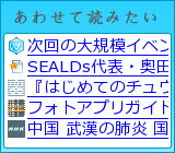 ���碌���ɤߤ���